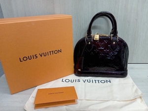 LOUIS VUITTON ヴェルニ SN0221 アルマBB ハンドバッグ ダークパープル パドロック・保存袋・保存箱付