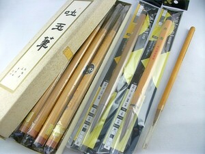 p89u★未使用 古い筆 書道 毛筆 色々 13本 在庫品 デッドストック