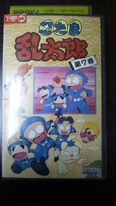 【VHS】 忍たま乱太郎第7巻 レンタル落