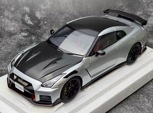 ▲AUTOart 1/18 NISSAN GT-R (R35) Nismo 2022 s