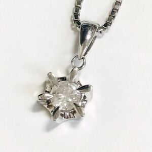 ☆Pt850/Pt900 ダイヤ0.25ct ペンダントネックレス☆