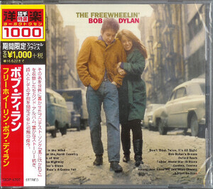 CD Bob Dylan The Freewheelin Bob Dylan SICP4707 Sony Records Intl 未開封 /00110