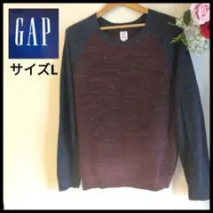 美品　GAP ギャップ ニット セーター サイズL