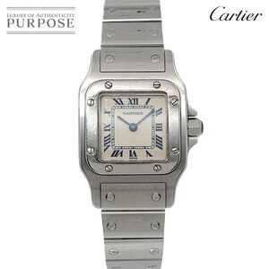 カルティエ Cartier サントスガルベSM W20017D6 ヴィンテージ レディース 腕時計 アイボリー クォーツ ウォッチ Santos Galbee 90255007