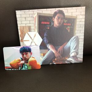 EXO Love Me Right D.O. CD トレカ付き