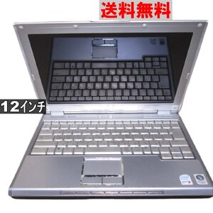 DELL XPS M1210【Core 2 Duo】　【WindowsVistaモデル】 均一／電源投入可 ジャンク　送料無料 [90951]