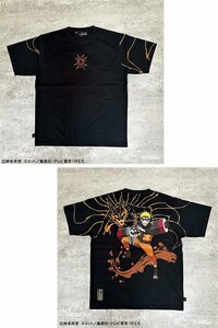 NARUTO×絡繰魂 【ナルト×クラマ】半袖Tシャツ◆絡繰魂 ブラックMサイズ 242003 和柄 和風 刺繍 ジャンプ 忍者 ナルト