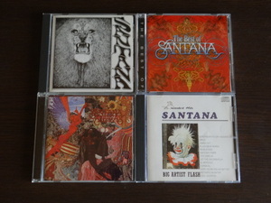 SANTANA（サンタナ）4個セット