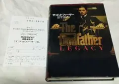 映画本 ザ・ゴッドファーザーレガシー the godfather legacy