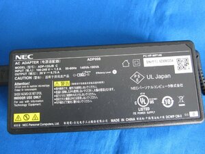 HAD-13■ NEC ACアダプタ ADP-135JB C　 (ADP008) PC-VP-WP146 20V 6.75A 動作保証