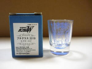 【送料無料】ガンダムカフェ限定 プチグラス 2019 ヒイロ・ユイ 新機動戦記ガンダムW / グラス