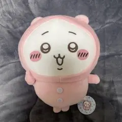 【新品・未使用】【タグ付き】ちいかわ パジャマBIGぬいぐるみ1