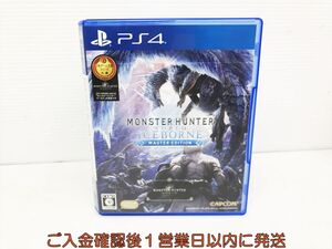 【1円】PS4 モンスターハンターワールド:アイスボーン マスターエディション ゲームソフト プレステ4 1A0103-006kk/G1