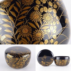 【扇屋】黒塗 秋草蒔絵 平棗 高さ 約5.5cm 幅 約8.5cm 木製 棗 香合 茶碗 茶器 茶壷 茶道具 漆器 漆芸