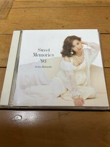 松田聖子 【Sweet Memories 