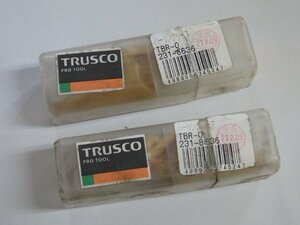 【トラスコ/TRUSCO】バーリングリーマ■TBR-0■穴径：6～27■シャンク径10ｍｍ■2本セット■中古