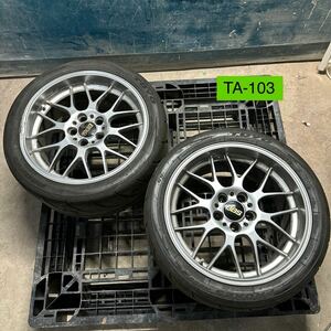 TA-103 激安 ホイール BBS 刻印あり 18インチ 9.5J +20 5H PCD114.3 265/35R18 2本セット( GT-R ドリケツ チェイサー マークⅡ JZX 現状品