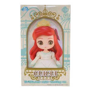 ＜未開封＞アリエル 「リトル・マーメイド」 CUICUI ディズニー プレミアムドール～Ariel～ Wedding Ver. フィギュア★箱の高さ約21cm〈７