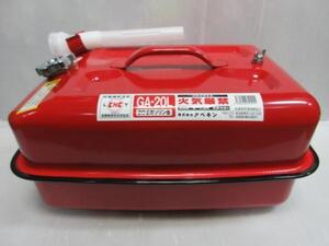 アベキン 日本製 ガソリン 携行缶 20L GA-20L 缶 軽油 燃料 トラック 車 大工 建築 建設 造作 内装 リフォーム 改装 工務店 職人 道具 工事