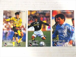 Jリーグチップス Jリーグカード 3枚セット D 1995年 当時物 サッカー サッカーカード トレーディングカード 雑貨