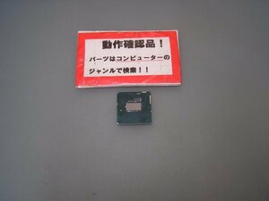 INTEL i5-4310M 2.7G/3M/SR1L2