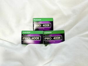 FUJIFILM 富士フイルム 35mmフィルム　PRO400H 3本セット(期限切れ)