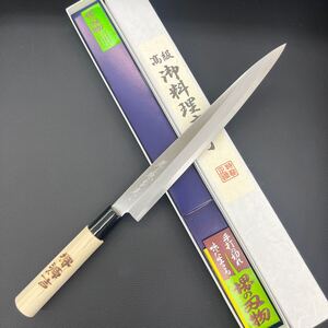 ★新品未使用★送料込★堺打刃物はがね鍛造 刺身包丁240mm8寸 化粧箱入り右片刃仕様和包丁 柳刃包丁 Sakaiknife 堺の化粧箱入り調理器具