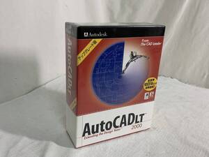 ★在庫あり！？　未開封　★Autodesk　★AutoCAD LT 2000 アップグレード版 未使用