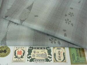 平和屋2■極上　結城紬　単衣　80亀甲　舞桜間道　証紙付き　逸品　未使用　3kh1380