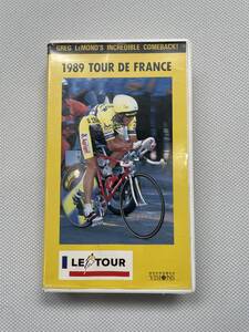 【貴重】TOUR DE FRANCE ツール・ド・フランス　VHSビデオ 1989、1991/1992