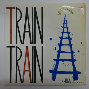 14032124;【ほぼ美盤/国内盤/7inch】The Blue Hearts / Train-Train / 無言電話のブルース