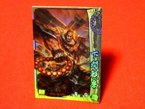 戦国大戦1570　Sengoku Taisen　TradingCard　トレーディング　キラカード　トレカ　下間頼廉　本願寺012