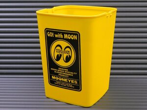 【MOONEYES・ムーンアイズ】※《１０Ｌ・ダストボックス／イエロー》　アメリカン雑貨　ごみ箱　バケツ　(品番MG983YE)　