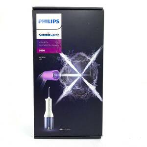 【中古・未開封品】PHILIPS コードレスパワーフロッサー3000 HX3826/31：