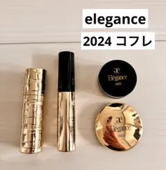 elegance エレガンス　2024 コフレ　パルピタン　クリスマスコフレ