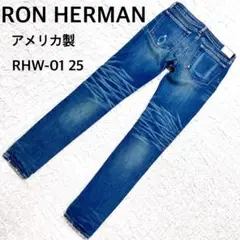 最終値下げRON HERMAN ダメージデニムパンツ　サイズ25 ブルー