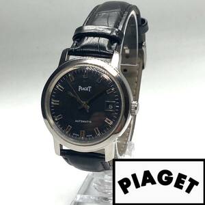 ★極美品! 動作良好! ピアジェ piaget 自動巻き 腕時計 アンティーク ビンテージ ウォッチ メンズ レザー ブラック 高級ブランド 即納 b8