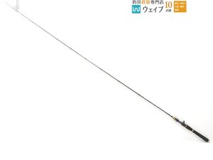 エバーグリーン コンバットスティック ヘラクレス HCSC-65ML+PLUS メタルウィップ 美品