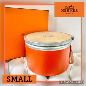 ◇USED◇HERMES エルメス サドルボックス S 馬具缶 収納 インテリア 雑貨 道具入れ シューズ サイドテーブル オレンジ シルバー金具 コルク