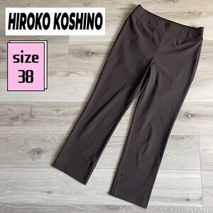 HIROKO KOSHINO ヒロココシノ　パンツ 38 ストレッチ　レギンス　レギパン