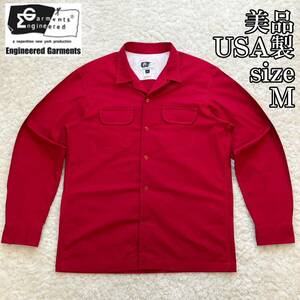 美品USA製 オープンカラーワークシャツ M Engineered Garments エンジニアードガーメンツ 開襟シャツ 長袖 赤 レッド