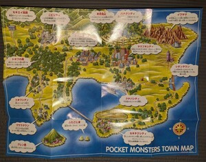 ゲームボーイ ポケットモンスター 赤緑 ポケットモンスタータウンマップ 地図のみ タウンマップ