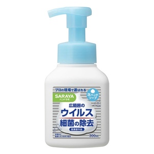 ハンドラボ薬用泡ハンドソープ本体300ml × 24点