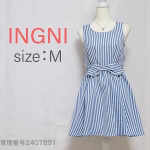 【美品】INGNI(イング)ウエストリボン　ストライプ柄ノースリーブワンピース　フレアワンピース　ブルー　M