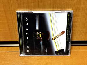 【サンプリングCD/帯付き/ACID/REX2/WAVE】『シャミセン-三味線-』(SHAMISEN/DFSD580/ethnic world)