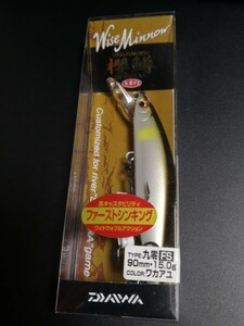 廃盤　ダイワ　wise minnow ワイズミノー　桜鱒　スペシャル　九零　FS ワカアユ　ワイズ　ミノー　サクラマス　スペシャル　90 