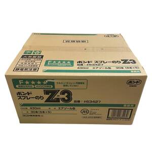 ◆未開封品/陸送限定◆ コニシ KONISHI ボンドスプレーのり Z-3 63427 430ml×6本 5箱 エアゾール缶 接着剤 ※同梱不可※ V80063NJ