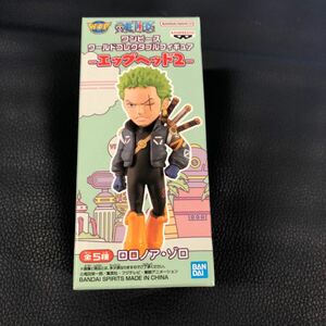 ★新品★未開封★ワンピース★ワールドコレクタブルフィギュア★エッグヘッド2 ★ロロノア・ゾロ