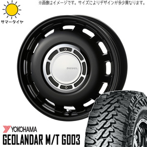 軽トラ 145R12 ホイールセット | ヨコハマ ジオランダー G003 & ディーゼル 12インチ 4穴100