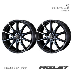 RiZLEY/KC SX4 Sクロス YA22S/YB22S ～2017/6 アルミホイール2本セット【17×7.0J 5-114.3 INSET48 ブラックポリッシュBC】0040525×2